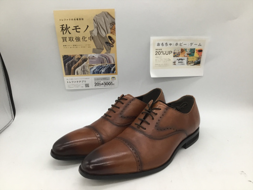 トレファクブログ画像1