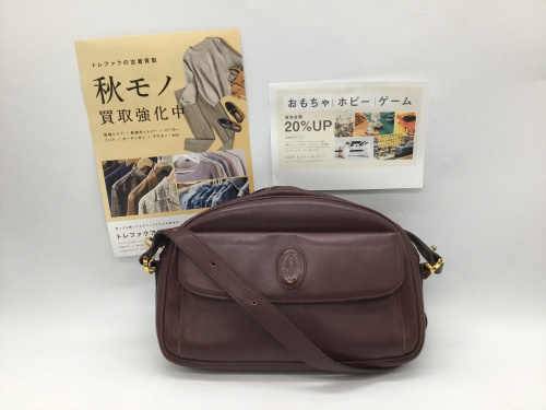 トレファクブログ画像1