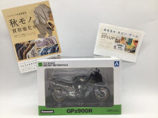 トレファク郡山うねめ通り店ブログ