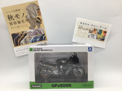 トレファクブログ画像1