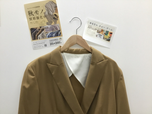 トレファクブログ画像1