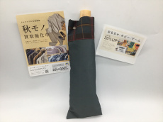 トレファク郡山うねめ通り店ブログ