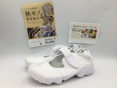 トレファク郡山うねめ通り店ブログ