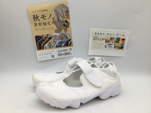 トレファクブログ画像1