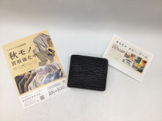 トレファク郡山うねめ通り店ブログ