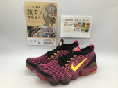 トレファク郡山うねめ通り店ブログ