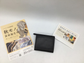 トレファク郡山うねめ通り店ブログ
