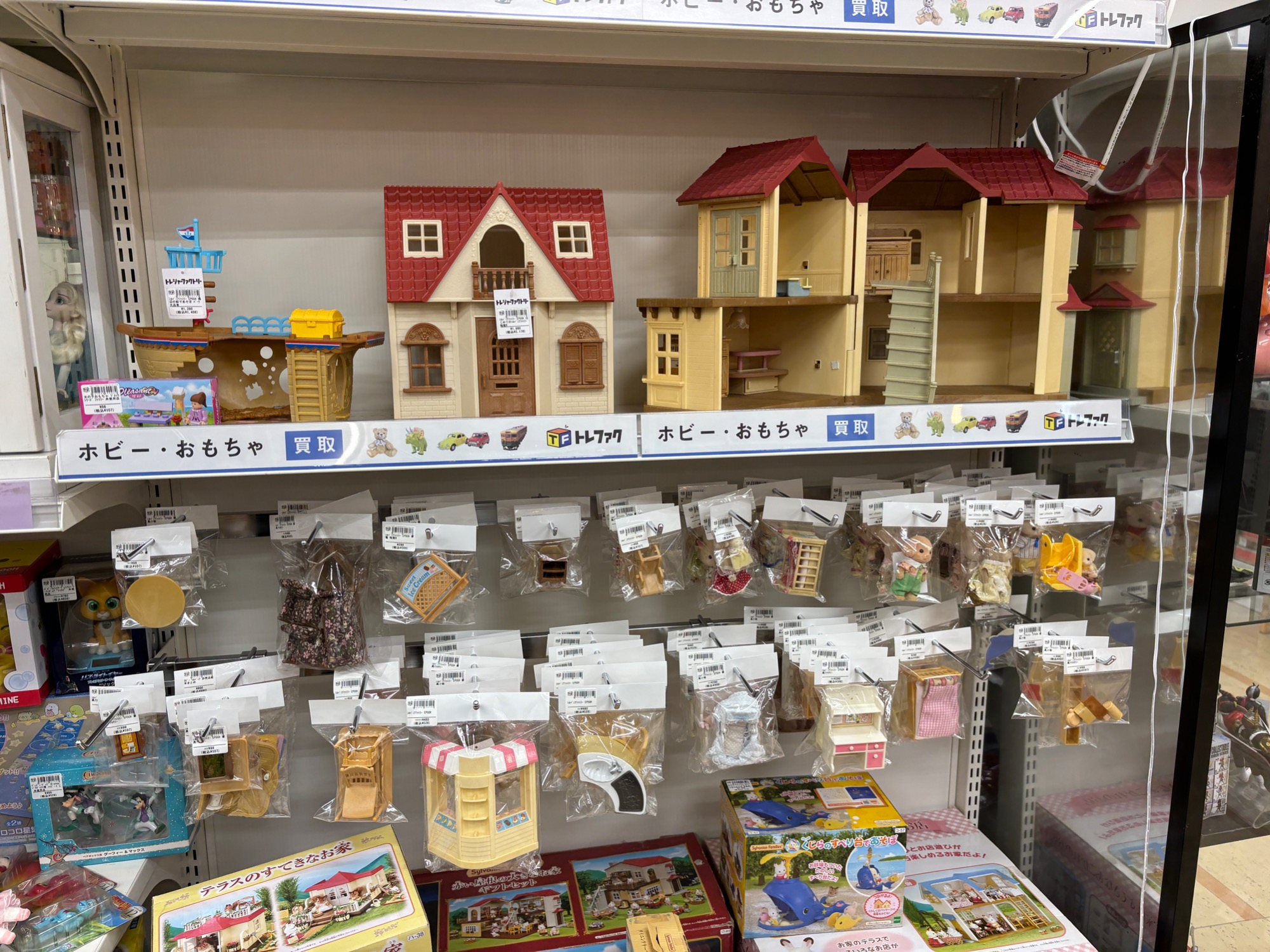 JILL BY JILLSTUART（ジル バイ ジルスチュアート）のミニトートバッグ