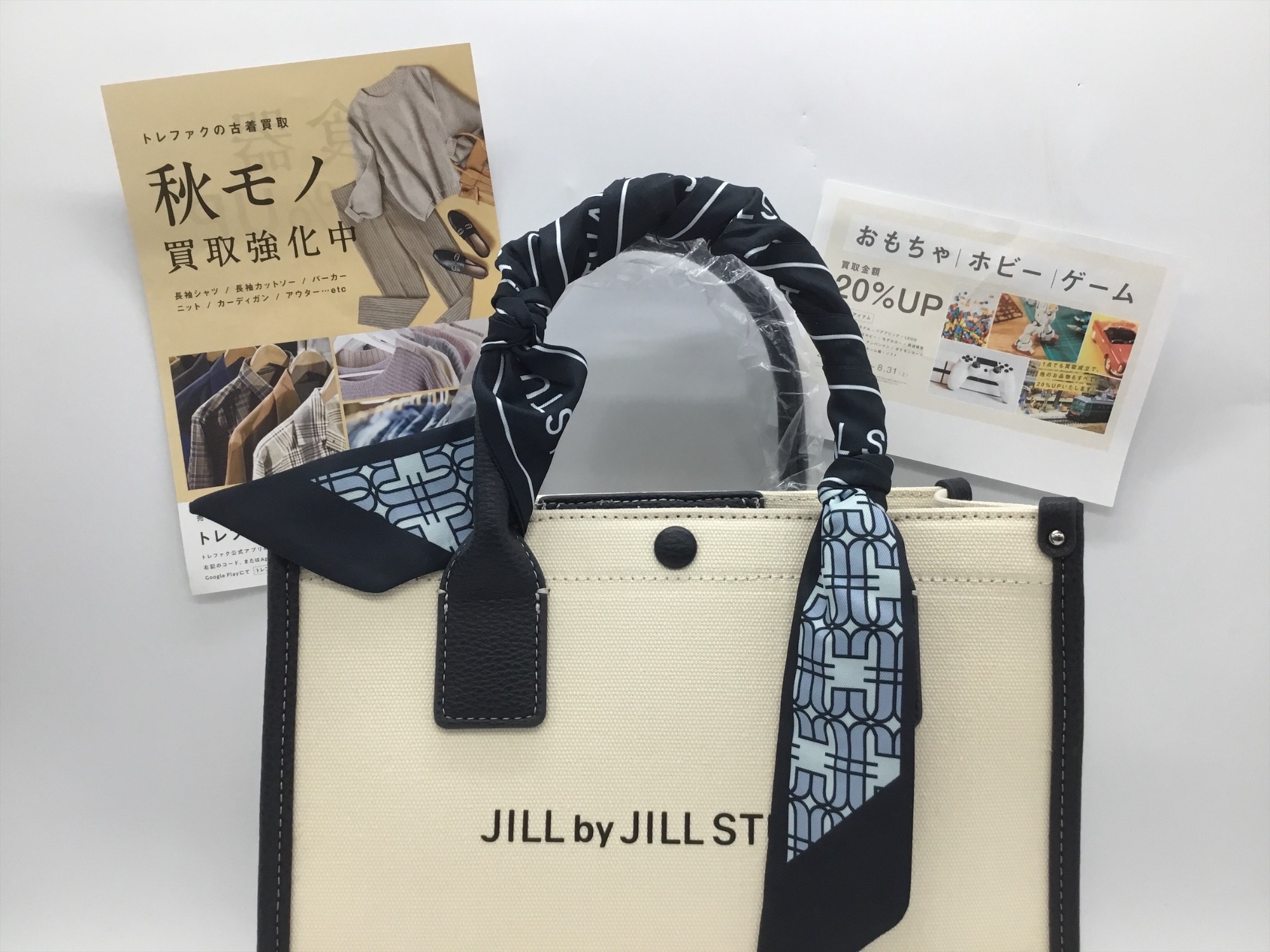 JILL BY JILLSTUART（ジル バイ ジルスチュアート）のミニトート