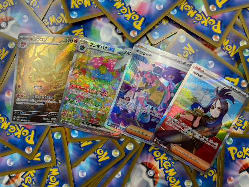 トレファクブログ画像3