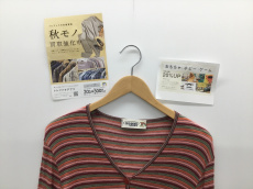 トレファク郡山うねめ通り店ブログ