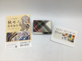 トレファク郡山うねめ通り店ブログ