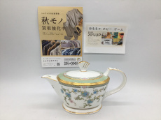 トレファク郡山うねめ通り店ブログ
