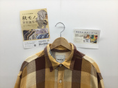 トレファク郡山うねめ通り店ブログ