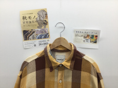トレファク郡山うねめ通り店ブログ
