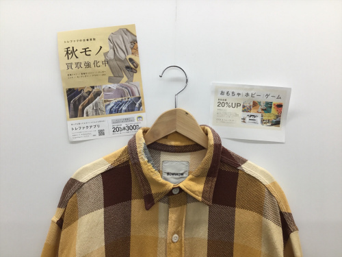 トレファクブログ画像1