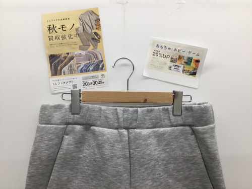 トレファクブログ画像1