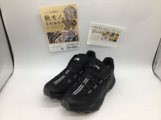 トレファク郡山うねめ通り店ブログ
