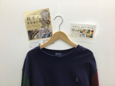 トレファク郡山うねめ通り店ブログ