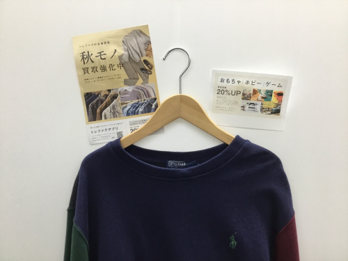 トレファクブログ画像1