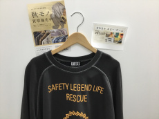 トレファク郡山うねめ通り店ブログ