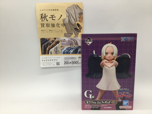 トレファクブログ画像1