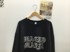 トレファク郡山うねめ通り店ブログ