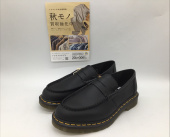 トレファク郡山うねめ通り店ブログ