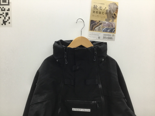 トレファクブログ画像1
