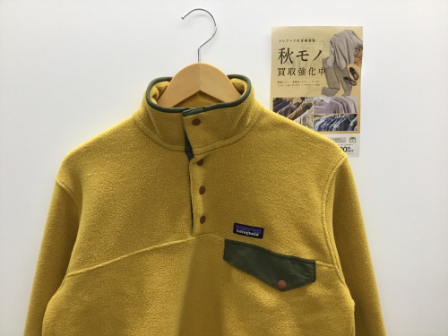 トレファクブログ画像1