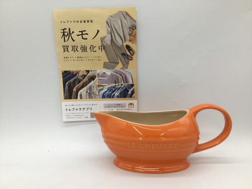 トレファクブログ画像1