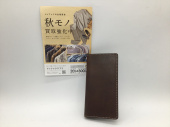 トレファク郡山うねめ通り店ブログ