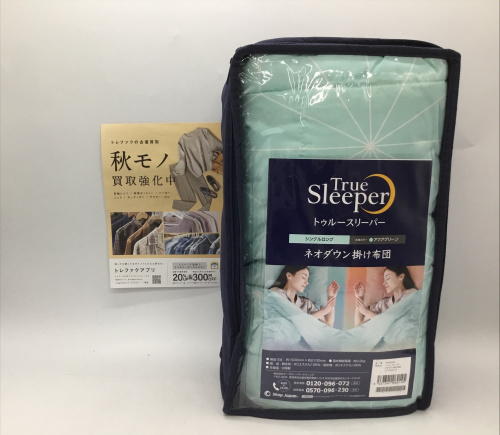 トレファクブログ画像1