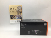 トレファク郡山うねめ通り店ブログ