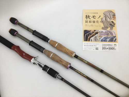 トレファクブログ画像1