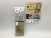 トレファク郡山うねめ通り店ブログ