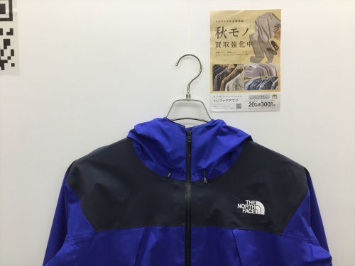 トレファクブログ画像1