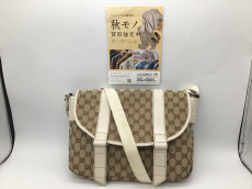 トレファク郡山うねめ通り店ブログ