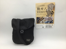 トレファク郡山うねめ通り店ブログ