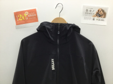 トレファク郡山うねめ通り店ブログ