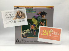 トレファク郡山うねめ通り店ブログ