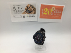 トレファク郡山うねめ通り店ブログ