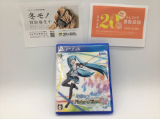 トレファク郡山うねめ通り店ブログ