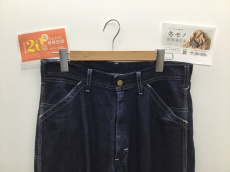 トレファク郡山うねめ通り店ブログ