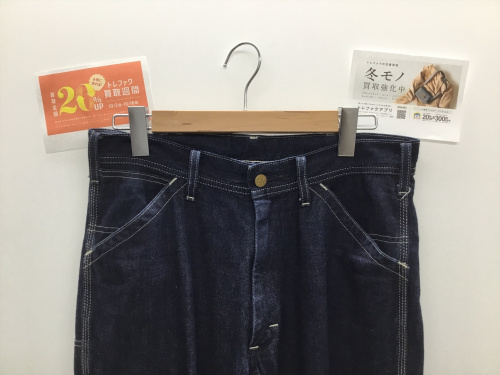 トレファクブログ画像1