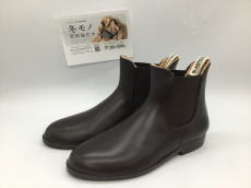 トレファク郡山うねめ通り店ブログ