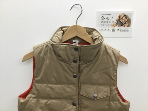 トレファクブログ画像1