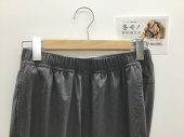 トレファク郡山うねめ通り店ブログ