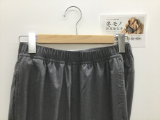 トレファク郡山うねめ通り店ブログ