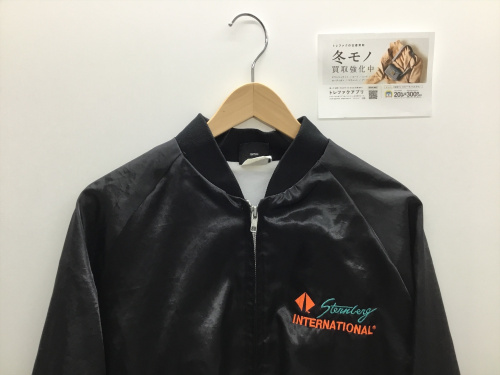 トレファクブログ画像1